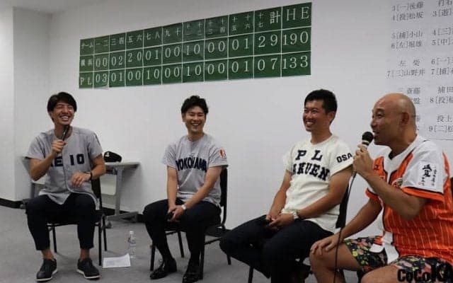 同級生が語る　98年横浜 vs PL学園から20年の裏話