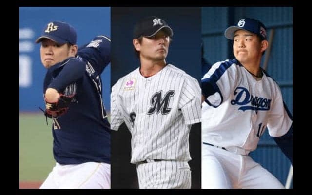 最も「不運」な投手は誰？　投手の勝利数を大きく左右する「援護率」