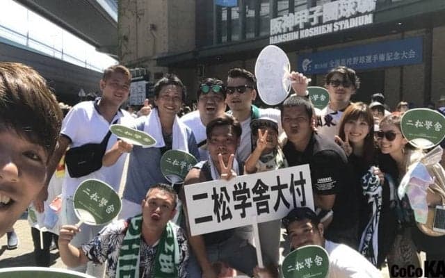 甲子園の安西先生…指揮官が「鬼から仏」に変身した二松学舎は強い