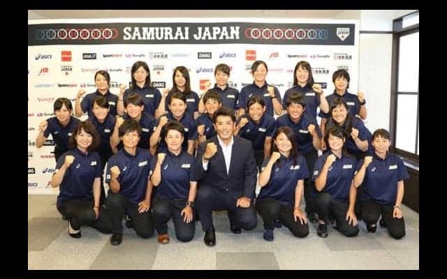 W杯6連覇狙う女子代表に侍J稲葉監督がエール「自分たちで歴史を刻むんだと」