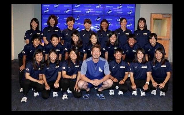 侍J女子代表が前田健太と対面　エールに感激の里綾実「励みになりました」