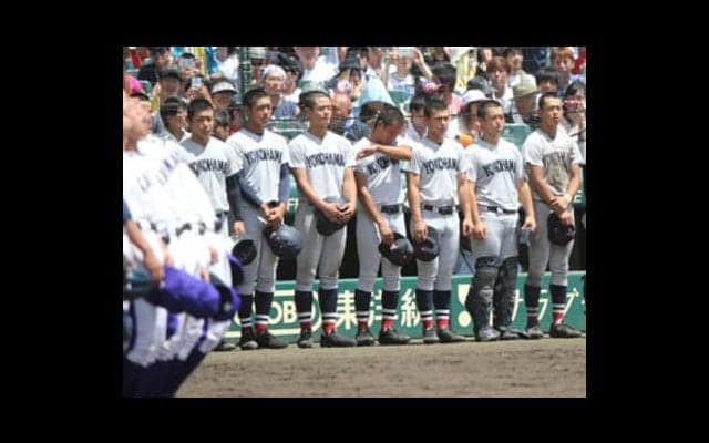 金足農にまさかの逆転負け。「横浜らしさ」はどこにいったのか