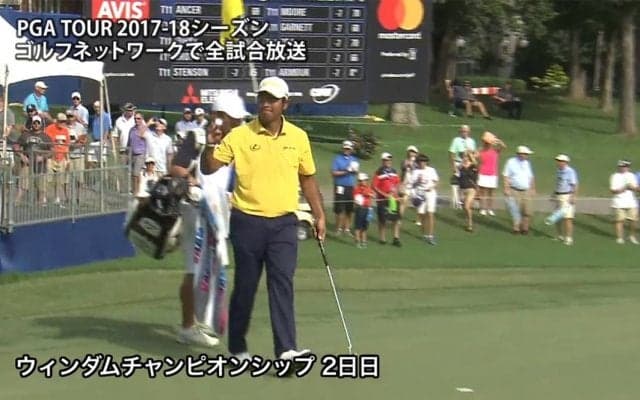 【動画】松山英樹は通算3アンダー52位タイで決勝ラウンド進出