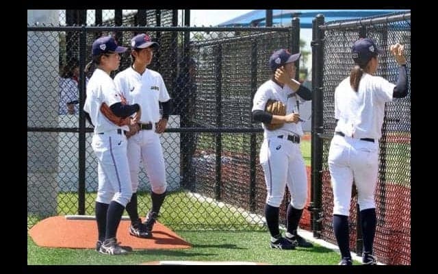 侍J女子代表に早くも洗礼…マウンドが人口芝から土に変更　監督「適応できる」
