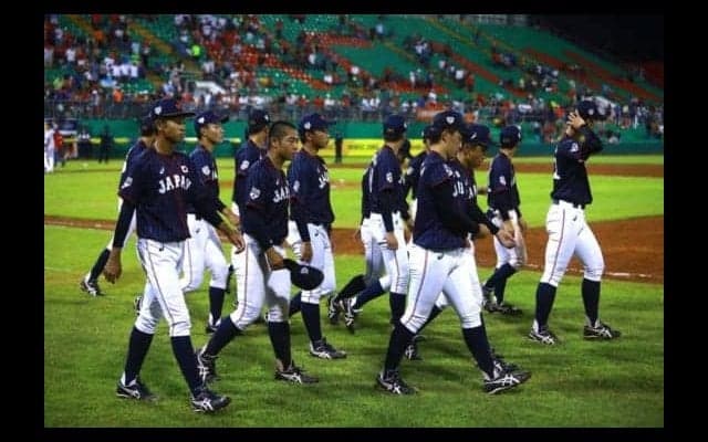 【野球U-15W杯】侍U-15、地元パナマに満弾浴び逆転負け　清水監督「堂々と投げてくれた」