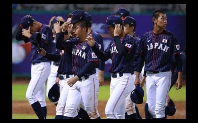 【野球U-15W杯】侍U-15代表、パナマ戦で地震発生　震度3の揺れが約30秒　選手や家族は無事