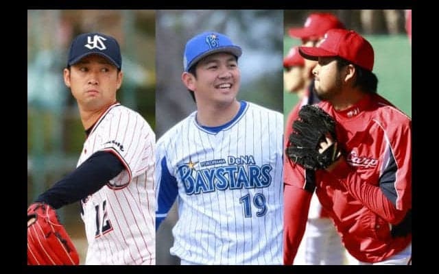 大きく様変わりした救援事情　補強に成功したチーム、苦戦するチーム【セ編】