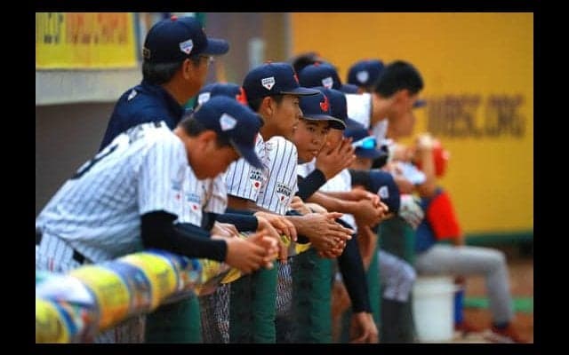 【野球U-15W杯】日本が機動力生かせず米国に敗れ3位決定戦へ　清水監督「うまく発揮できず」