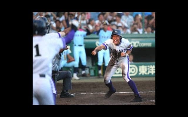 ２ランスクイズでサヨナラ負け。近江が悔やむ心のスキに予兆があった