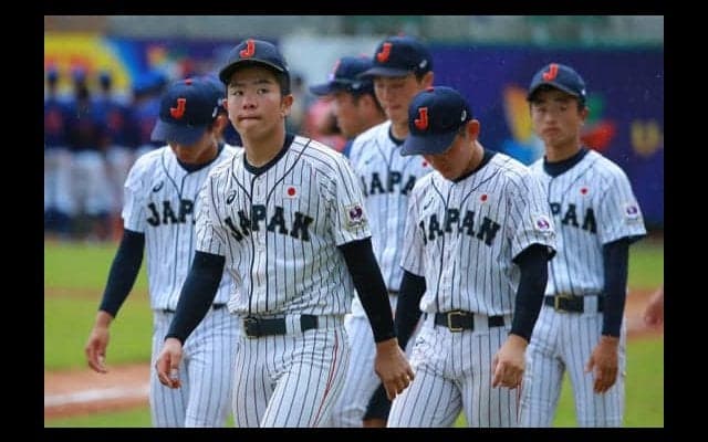 【野球U-15W杯】侍U15、3位決定戦で台湾に敗れメダル逃す　清水監督「経験は必ず財産になる」