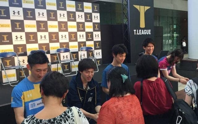 卓球で岡山を元気に！世界卓球メダリストの吉村真晴、森薗政崇らが募金活動