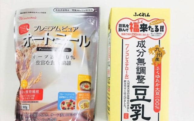 栄養豊富な朝食に！「プレミアムピュア オートミール」の食べ方とアレンジレシピ│編集部のヘルシー食レポ #4