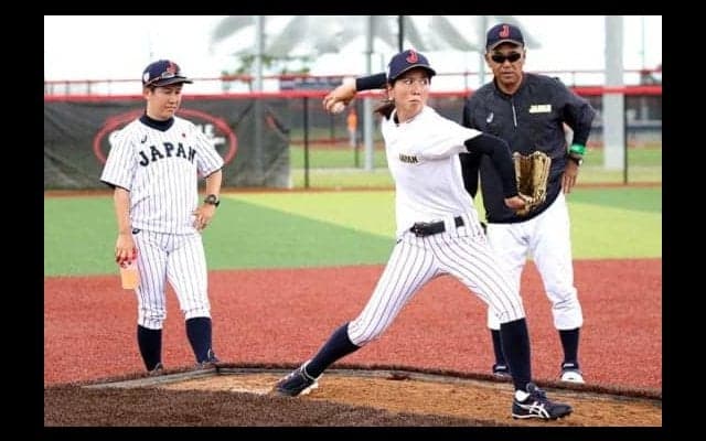 侍J女子にまた“試練”　初戦ドミニカ共和国が現地入りせず　投手起用を再考も
