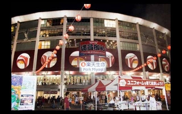 試合の勝敗に関わらずファンを満足させたい　楽天が実践するスタジアム作り