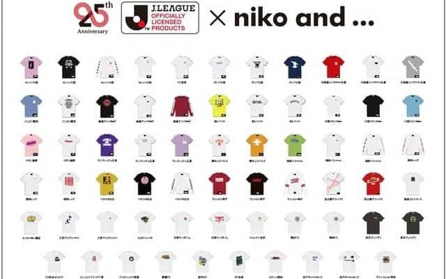 Jリーグ25周年を記念したオリジナルTシャツをniko and ...が発売