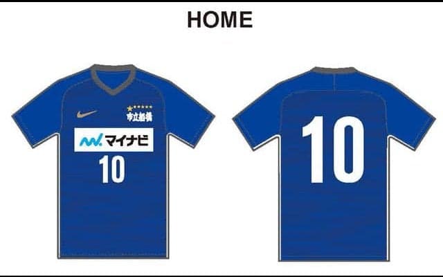 船橋高等学校サッカー部、マイナビとユニフォームスポンサー契約を締結