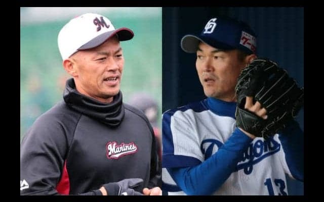 投打のベテランが偉業達成へカウントダウン　「1000」と「2000」が持つ意味