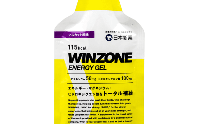 日本新薬、アスリートに向けたエナジージェル「WINZONE ENERGY GEL」マスカット風味を発売