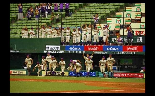 西武「ライオンズカップ」が目指す「野球を楽しく」　中学生に溢れる笑顔