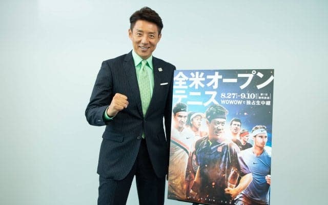 「視聴者の皆さんにも選手と一緒に戦ってほしい」。WOWOWテニス解説者の松岡修造が全米オープンテニスの見どころを語る！