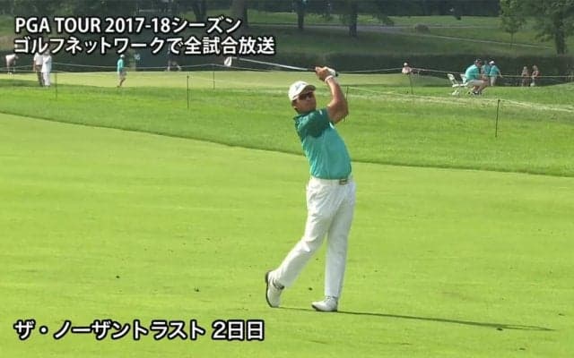 【動画】松山英樹は3バーディ、3ボギー、1ダブルボギーの2オーバー「73」で通算2アンダー44位タイに後退