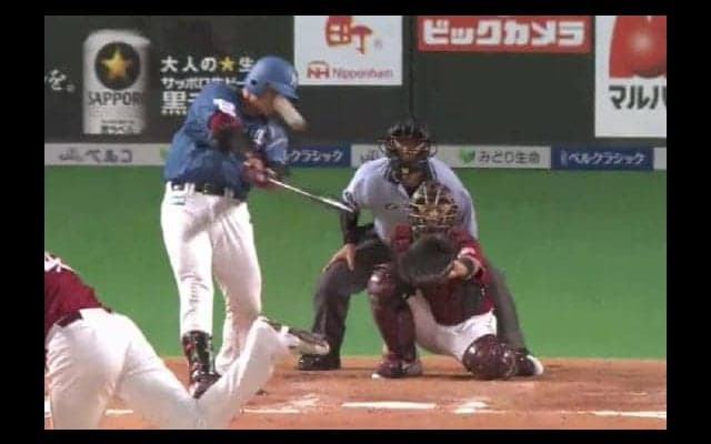 ハム清宮が8回に4号勝ち越しソロ弾　楽天・宋のチェンジアップを右翼席へ