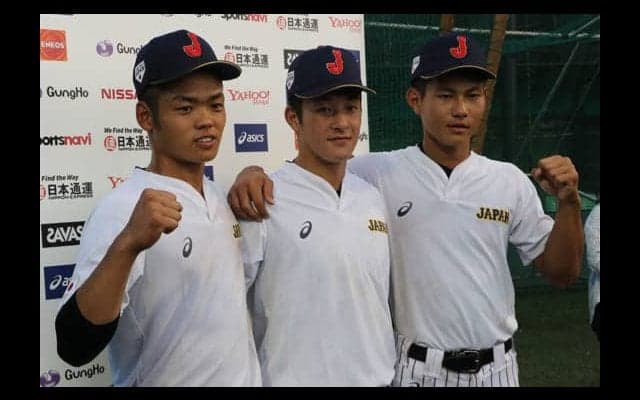【侍U-18代表】アジアNO1へ始動、金足農・吉田の呼び名は「ヨッシー」　根尾と藤原が明かす