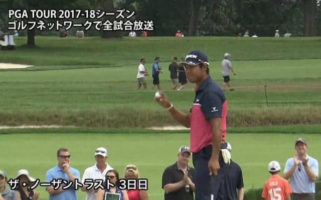 【動画】松山英樹は通算6アンダー26位タイで最終日へ