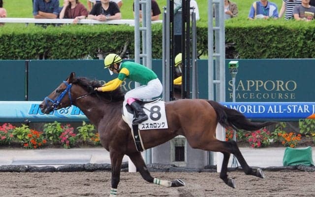 【札幌7R/3歳上500万下】スズカロングが差し切りV！武豊トラネコは2着