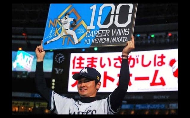 鷹・中田、救援登板で通算100勝達成　8番手で快投「一番気合が入っていた」