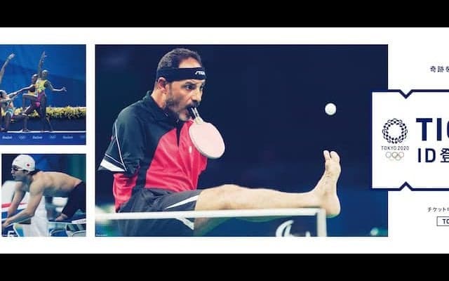 東京2020パラリンピック、開会式・閉会式・各競技のチケット価格は？購入方法も紹介