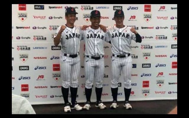 【侍U-18代表】大阪桐蔭トリオがそのまま侍クリーンアップ　永田監督が明言「基本線」