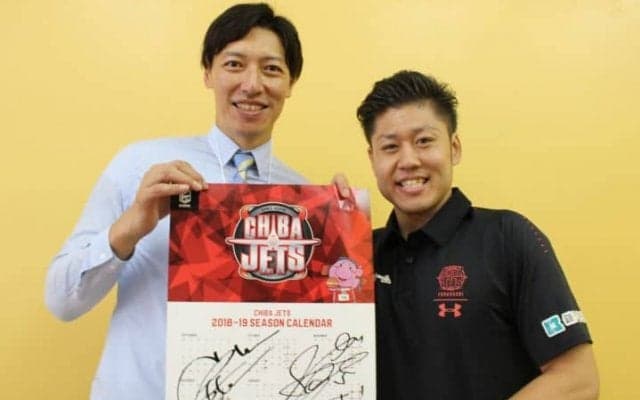 千葉ジェッツに加わった人気者、田口成浩「夢を与えられる選手でありたい」