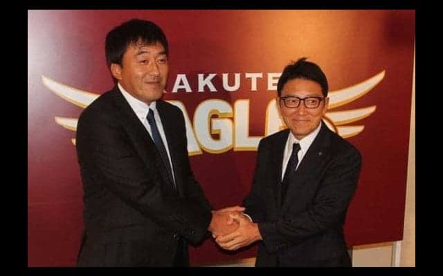 楽天GM就任の石井一久氏が再建に自信　「大船に乗ったつもりで待っていて」