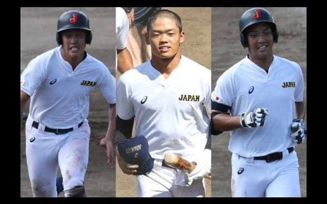 【侍U-18代表】確かな眼力を持つ名将の采配に注目　アジア2連覇を狙う侍指揮官