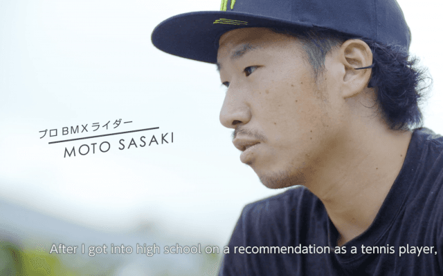 世界一のプロBMXライダーを目指す“佐々木元”ドキュメンタリー映像