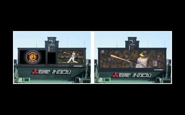 阪神甲子園球場、メインビジョンの大型化リニューアルを実施