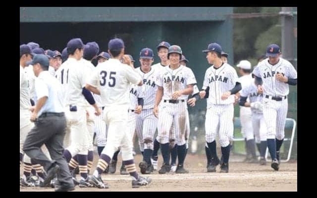 【侍U-18代表】明治大と4-4で引き分け　永田監督「万全の体制で臨みたい」