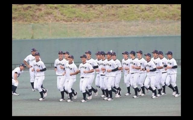 【侍U-18代表】新ラインナップ、1番藤原、3番小園、4番根尾、5番中川