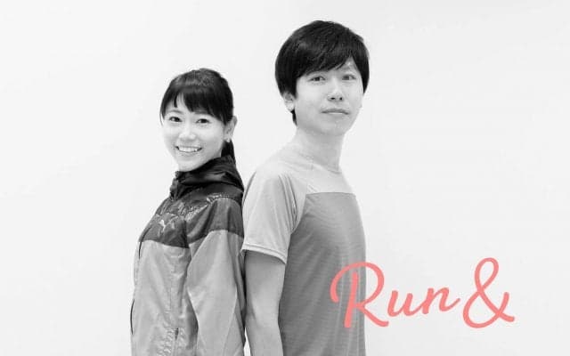 カップル向けランニングアプリ「run&（ランアンド）」登場