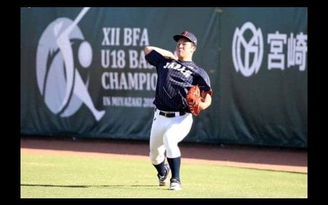 【侍U-18代表】金足農・吉田輝星、侍ジャパン初登板は無失点斬り　最速149キロをマーク！