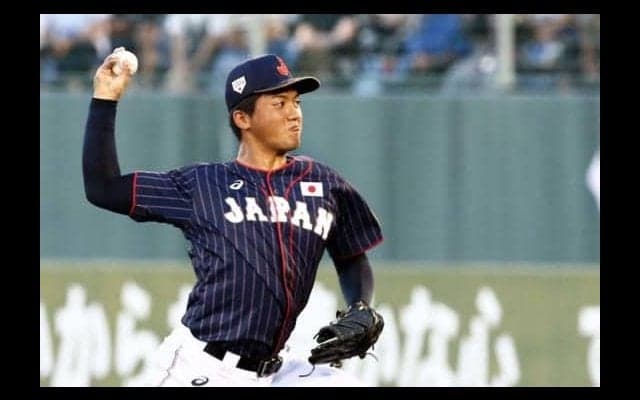 【侍U-18代表】先発の木更津総合・野尻は2回完全　3回からは高岡商・山田が登板
