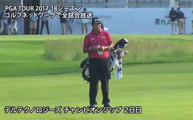 【動画】松山英樹は通算2アンダー34位タイで決勝ラウンドへ