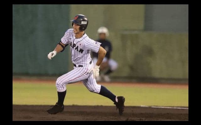【侍U-18代表】2回に大量19点！　打者二巡&先発全員得点、根尾は1イニングでサイクル王手