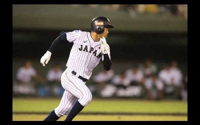 【侍U-18代表】根尾がサイクル安打！　三塁打→ソロ→単打→二塁打で達成
