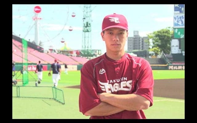 楽天田中の美技集が凄い!?　走攻守で魅了、OB解説者も「非常に面白い選手」