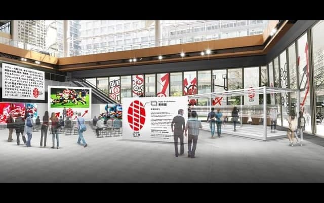 ラグビーの魅力を体験できるイベントを展開する「丸の内15丁目PROJECT」始動