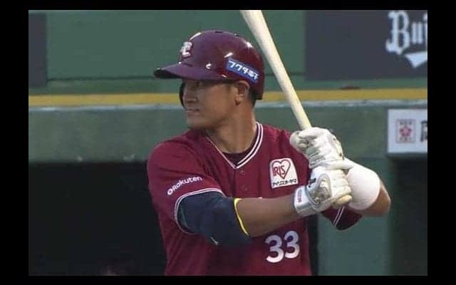 オリックス守護神・増井が炎上で逆転負け　楽天は9回の追い上げで9連敗阻止