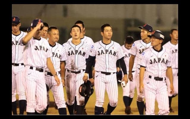 【侍U-18代表】韓国に惜敗、A組2位でスーパーラウンドへ　スリランカは初勝利…大会3日目全結果