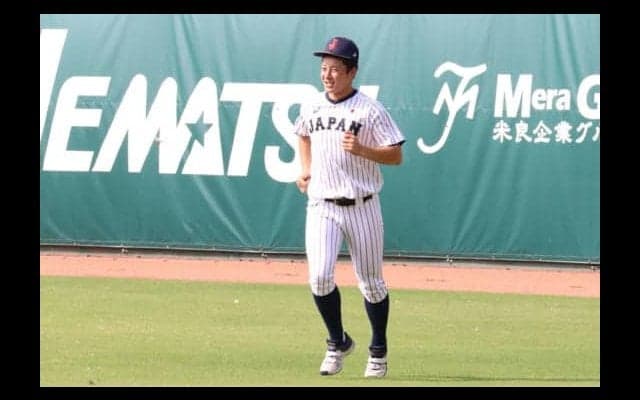 【侍U-18代表】敗戦から一夜明け、吉田輝星がリベンジ誓う「決勝で韓国を倒す」